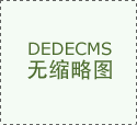 前列腺痛的诊断标准是什么？
