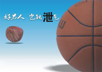 早泄治疗方法多吗