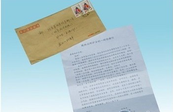 早泄康复患者病例分享集——告别1分钟先生