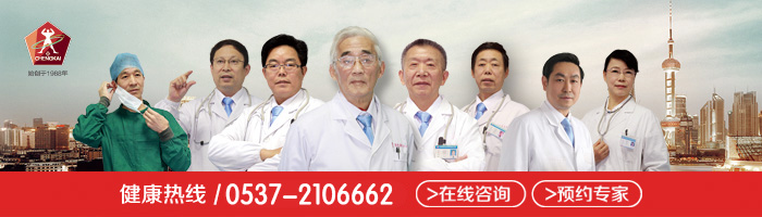 割包皮手术那家医院好
